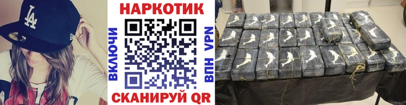 Сколько стоит Чернушка МАРИХУАНА  МЕТАДОН  Меф мяу мяу  A-PVP 