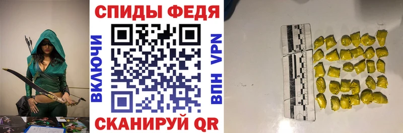АМФ Premium  даркнет сайт  ссылка на мегу зеркало  Чернушка 