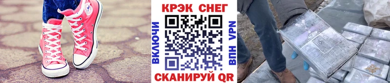Кокаин Columbia где продают наркотики Чернушка