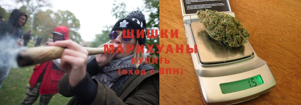 дмт Вязники