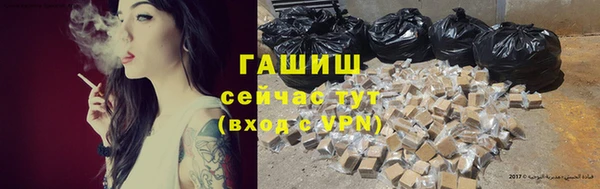 a pvp Вяземский