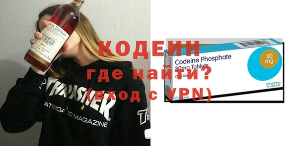 дмт Вязники