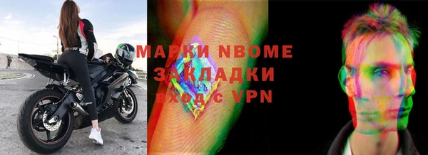 a pvp Вяземский