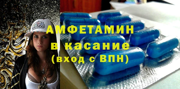 дмт Вязники