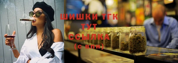 a pvp Вяземский