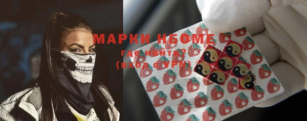 a pvp Вяземский
