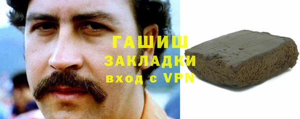 дмт Вязники