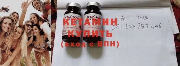 дмт Вязники
