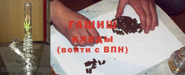 дмт Вязники