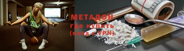 дмт Вязники