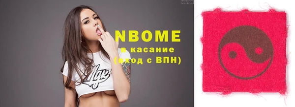 a pvp Вяземский