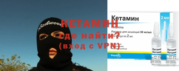 a pvp Вяземский