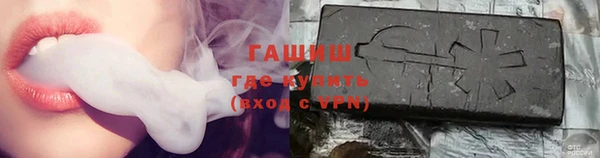 a pvp Вяземский