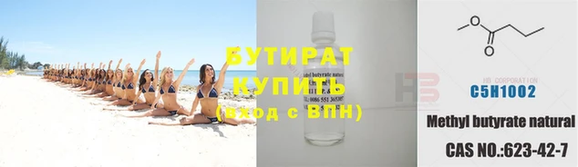 дмт Вязники