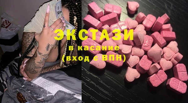 крисы Вязьма