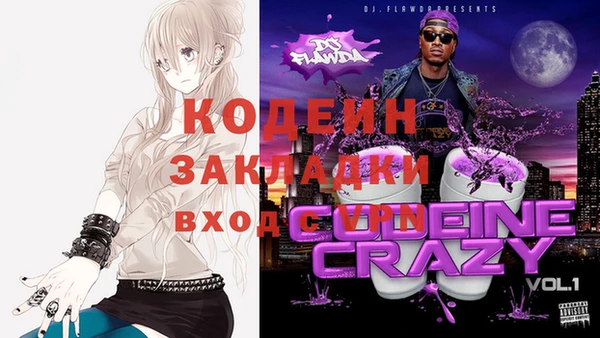 a pvp Вяземский