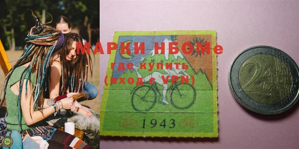 a pvp Вяземский