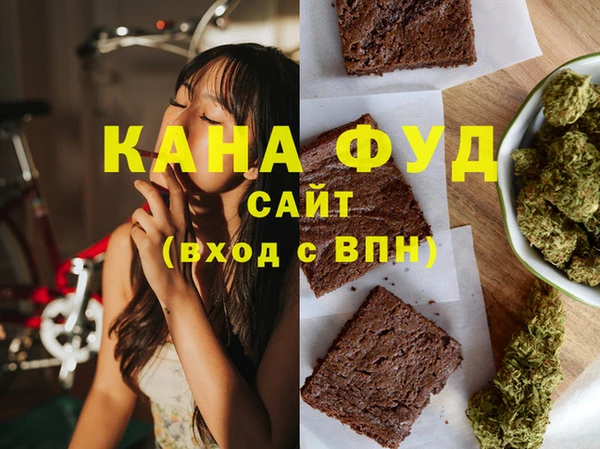 крисы Вязьма