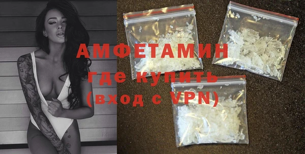 a pvp Вяземский