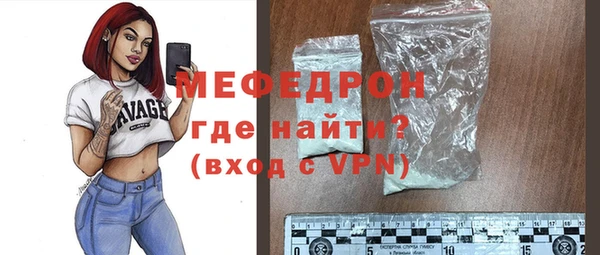 a pvp Вяземский