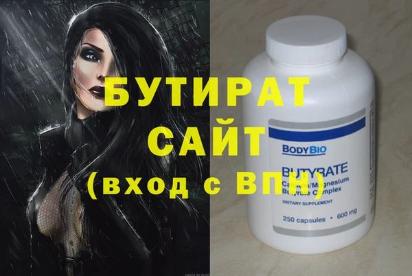 a pvp Вяземский