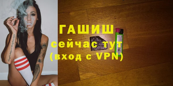 a pvp Вяземский