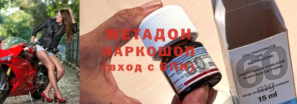 дмт Вязники