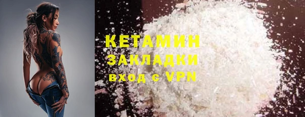 дмт Вязники