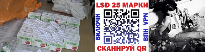 omg как зайти  Чернушка  ЛСД экстази ecstasy 