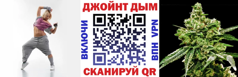 МАРИХУАНА AK-47  Чернушка 